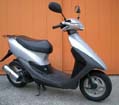Dio AF35 SR
