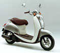 Scoopy Crea AF55