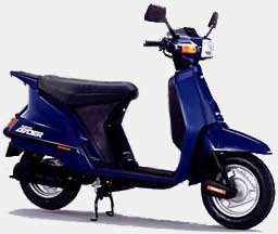 honda leader2 af03