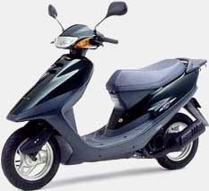 Honda tact AF31