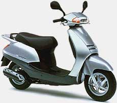 honda Lead AF4