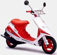 honda DJ 1RR AF19