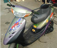 honda AF35 ZX-1