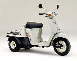honda Giro up ta01