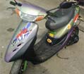 Dio AF35 ZX1