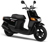 Yamaha gear 2kn