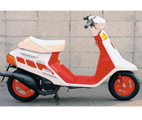 Yamaha champ 54V
